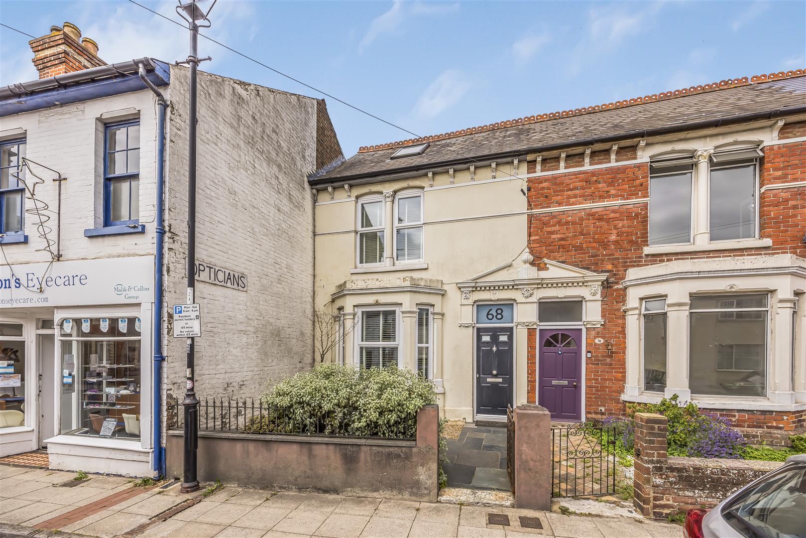 house for sale north street