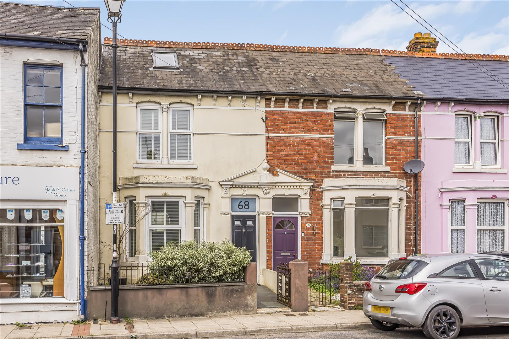 house for sale north street