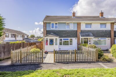 house - end terrace for sale high walk