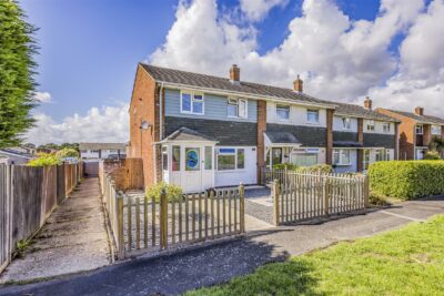 house - end terrace for sale high walk